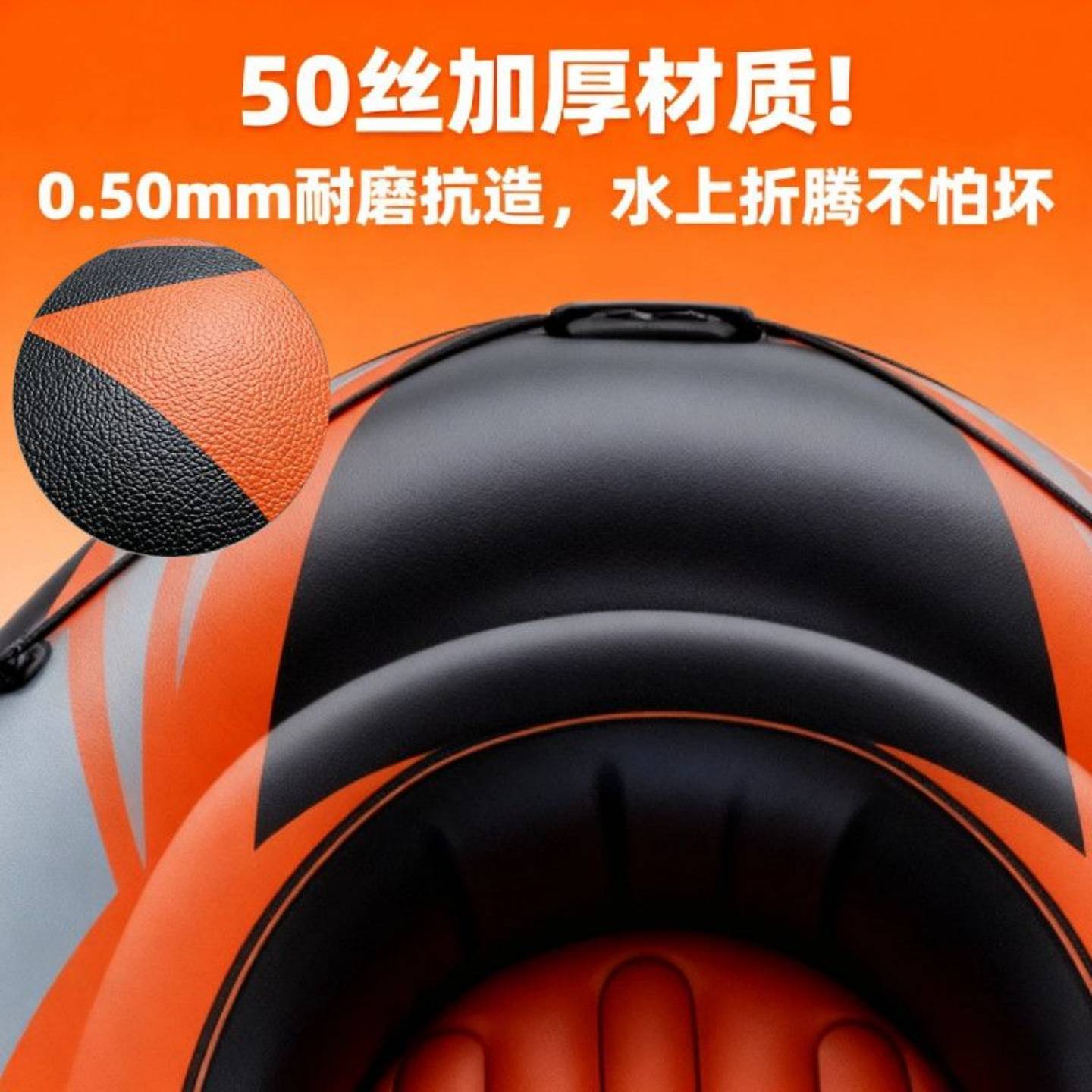 加厚户外橡皮艇充气单人儿童