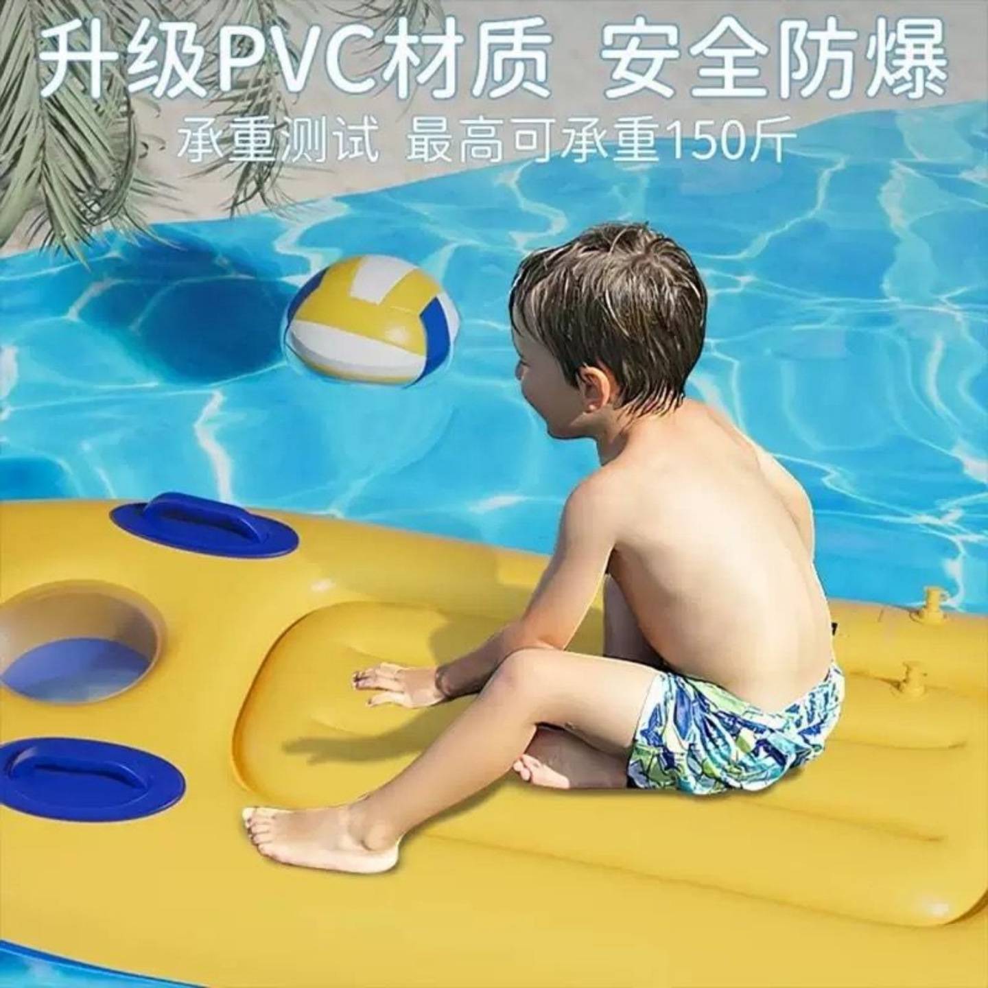 水上漂浮玩具游泳圈儿童冲浪板
