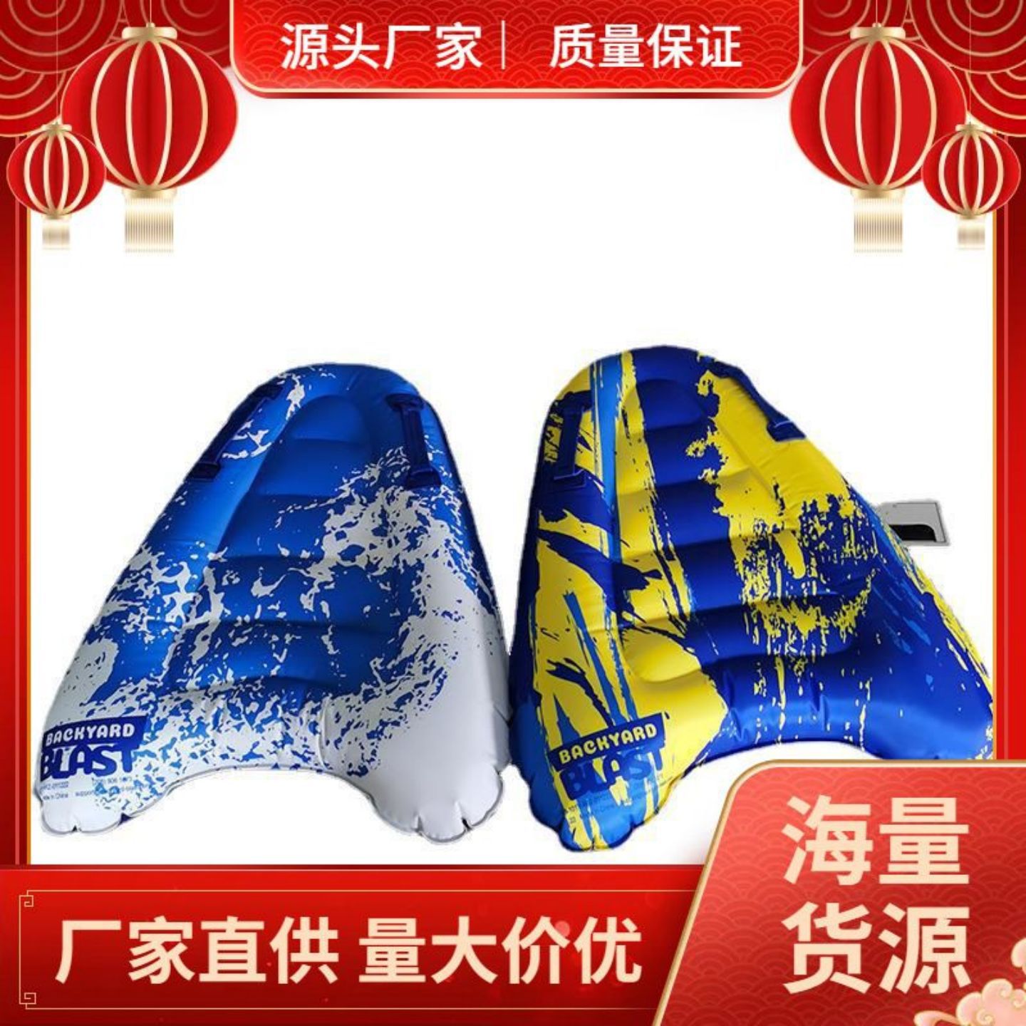 浮排儿童水上冲浪板充气小船陆地