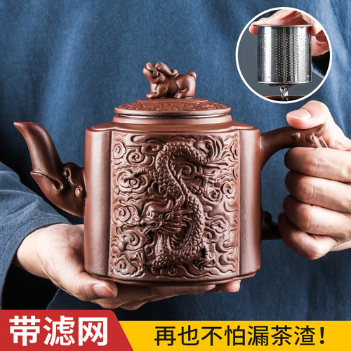 不锈钢茶杯套装宜兴紫砂壶