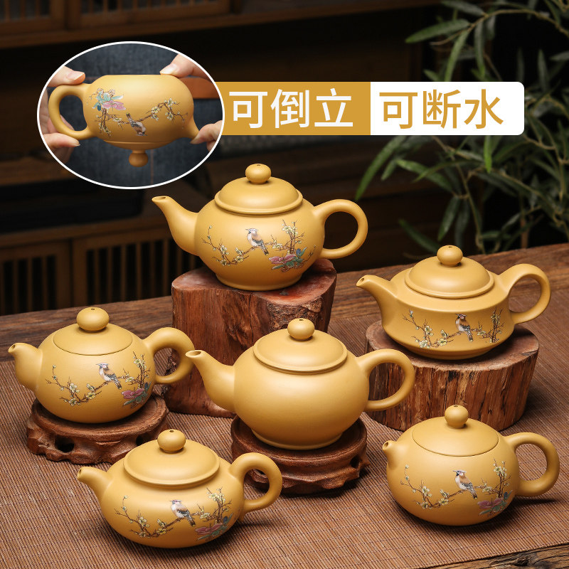 潮州黄金朱泥手拉壶手工西施壶
