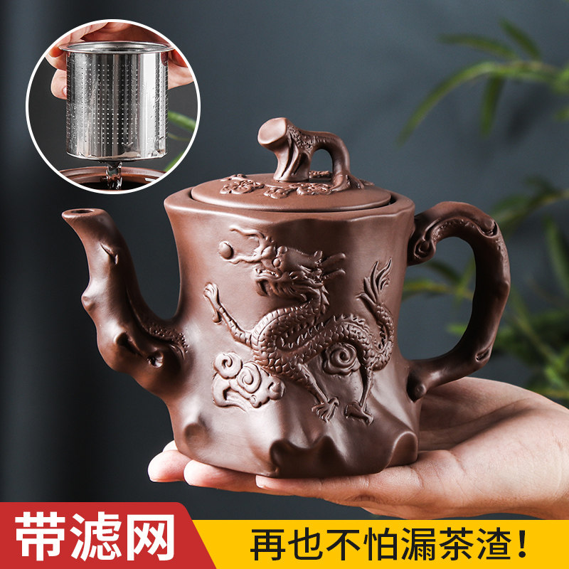 宜兴紫砂壶不锈钢泡茶壶套装