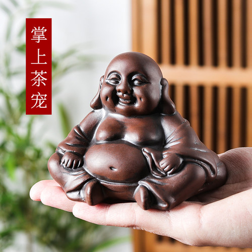 紫砂迷你弥陀发财可养摆件笑面佛
