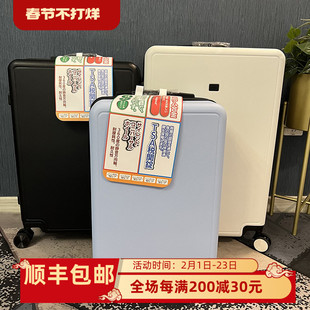 干湿分离超轻行李箱男万向轮26寸女登机密码箱20寸静音拉杆旅行箱