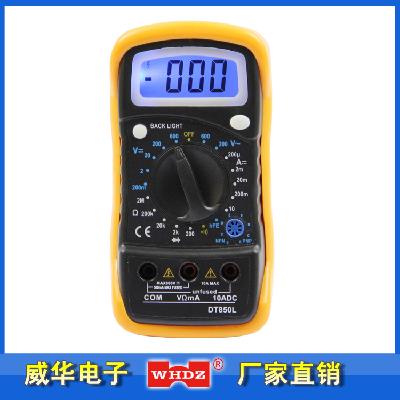 ±³¹âÍòÓñíDT850L DT830LÊý×ÖÍò Äܱí ÕÄÖÝÍþ»ªµç×Ó³§¼ÒÖ±Ïú