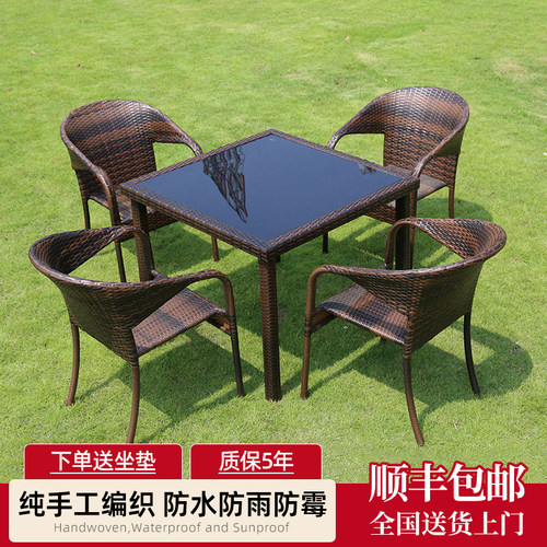 手工编藤全钢骨架环保藤条