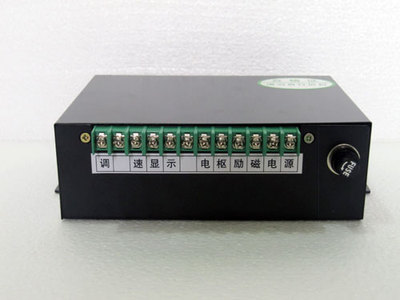 PWM直流电机调速电源 WK-611黑壳 厂家直销一年质保 110V电机适用