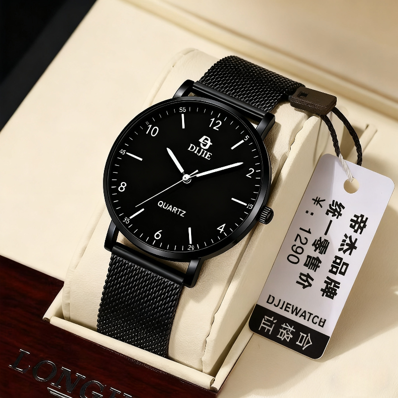 2024新款青少年中学生男生石英表