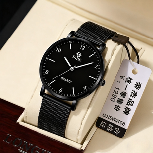 轻奢百搭手表男款 青少年中学生男生石英表 学生初中高中生2026新款