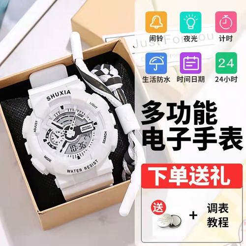 韩版ins夜光防水电子表电子手表