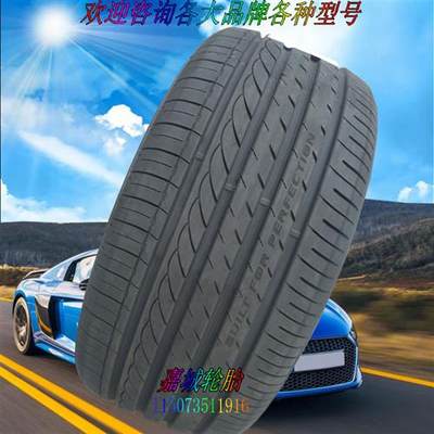 205/55R16 215/45R17 295/40R21 225/35r18 235/55R19新汽车轮胎