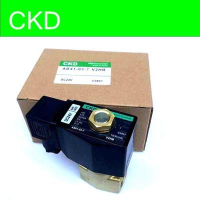 CKD电磁阀AB41-03-2/3/4/5/6/7-02E/02H//02G AC220VAC110VDC24V