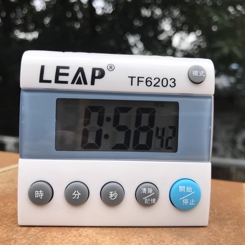 天福牌6203计时器提醒倒计时电子闹钟秒表电子厨房定时器时间管理