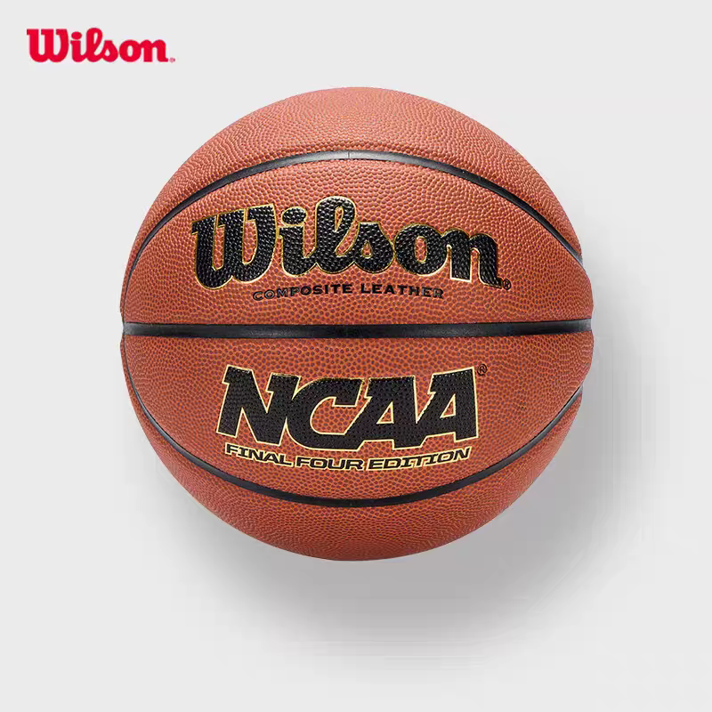 威尔胜篮球5号青少年儿童用球NCAA经典PU材质篮球WZ2022901CN5