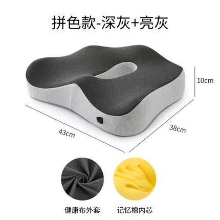 午睡枕小学生桌上午休神器中学生初中高中教室趴桌上趴趴枕趴睡枕