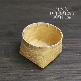 竹编收纳小篓子农村老式竹篮子零食水果收纳筐手工迷你工艺竹编篮