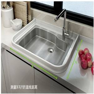 厨房洗手台防水挡水条