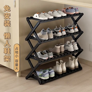 架子室内多层小窄家用门口可折叠鞋 柜收纳省空间 简易鞋 免安装