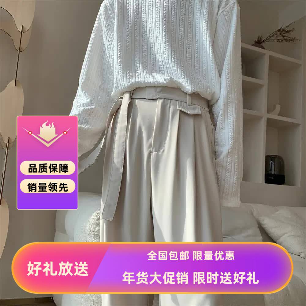 2022新款西裤男秋季垂感直筒阔腿裤宽松休闲西装裤子ins高街