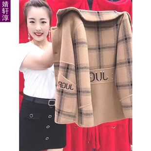 气质妈妈外套女春秋款短款毛呢子大衣中老年女装秋装洋气减龄上衣