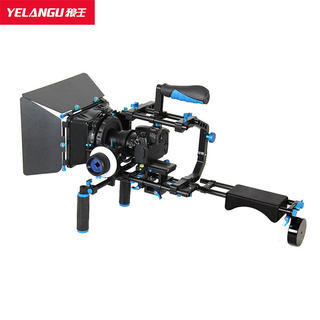 YELANGU 5D2/5D3单反相机摄影摄像套件广播视频拍摄架电影器材
