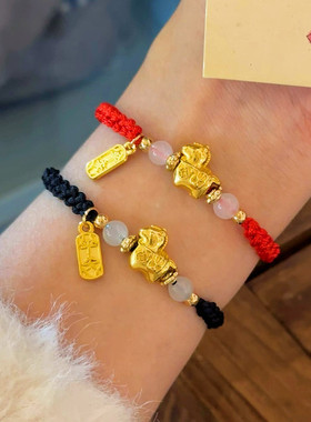 新年小马手链喜庆马年红绳手绳