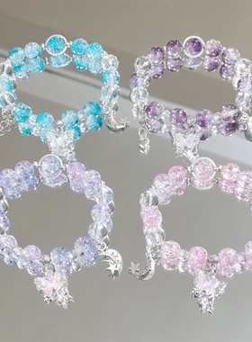 超仙镂空星月神话小清新闺蜜手串