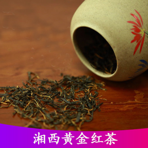 黄金茶红茶保靖黄金茶让利客户