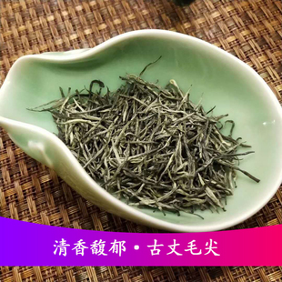 绿茶 古丈毛尖茶湖南湘西特产高山绿茶明前特级春茶2025茶叶包邮