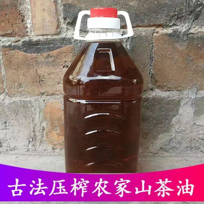 农家自榨湖南湘西山茶油让利客户