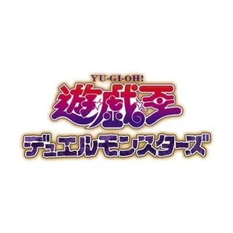 游戏王RB01卡通 魔女 破械 国