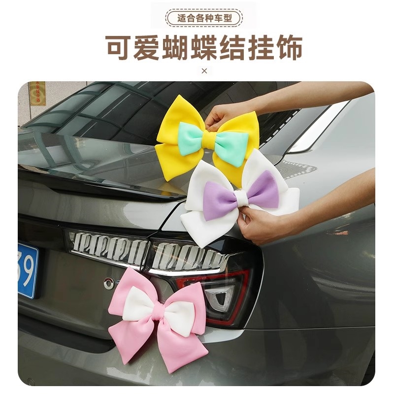 长安uinv汽车尾挂件糯玉米车载车外后备箱装饰品玩偶摆件尾部公仔
