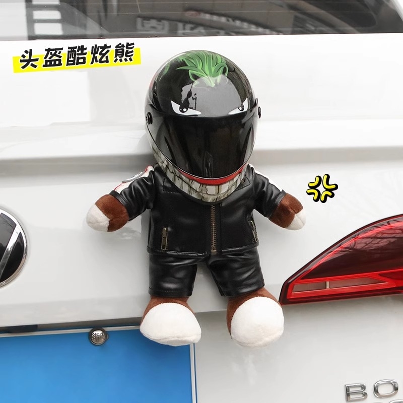 零跑t03汽车尾挂件c11/c10车载车外后备箱装饰品玩偶摆件机车小熊