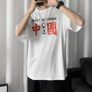 情侣半袖ins中国恤tbf简约宽松港风男女上衣制造男潮牌风学生短袖