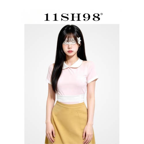 11SH98好利来工作服性感娃娃领包臀睡裙女夏短袖一字领睡衣可外穿