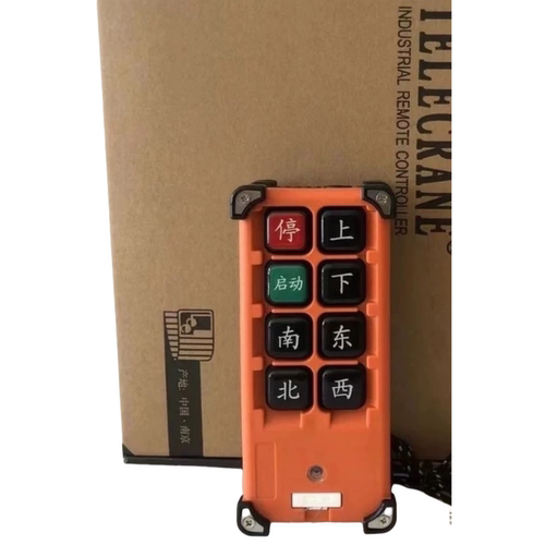 台湾禹鼎遥控器F21-E2B垃圾猪车