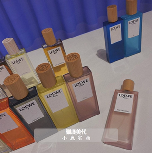 奇迹天光001事后清晨独奏宣言黑色圆舞香水小样