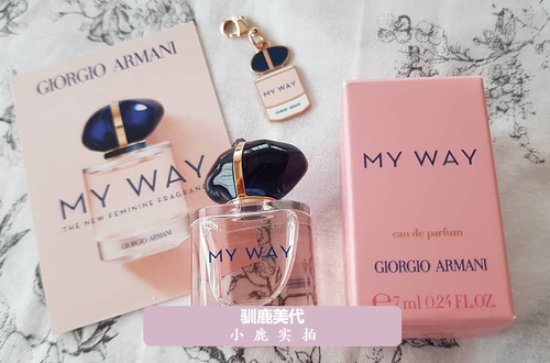小样小样自我无界MYWAY
