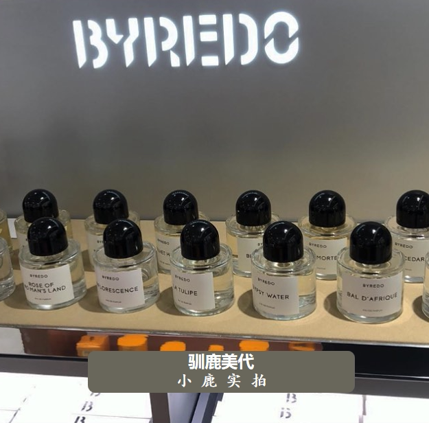 byredo白瑞德无人区玫瑰初生玫瑰超级雪松白色浪漫流浪者香水小样