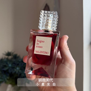 华伦天奴梦之解析无序之爱红裙之叛挥金入夜玩世高定华服香水小样