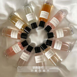 烟彩雾暖茶香墨山繁花琥珀幽香歌舞落樱轻舞蒙田沙龙香水小样