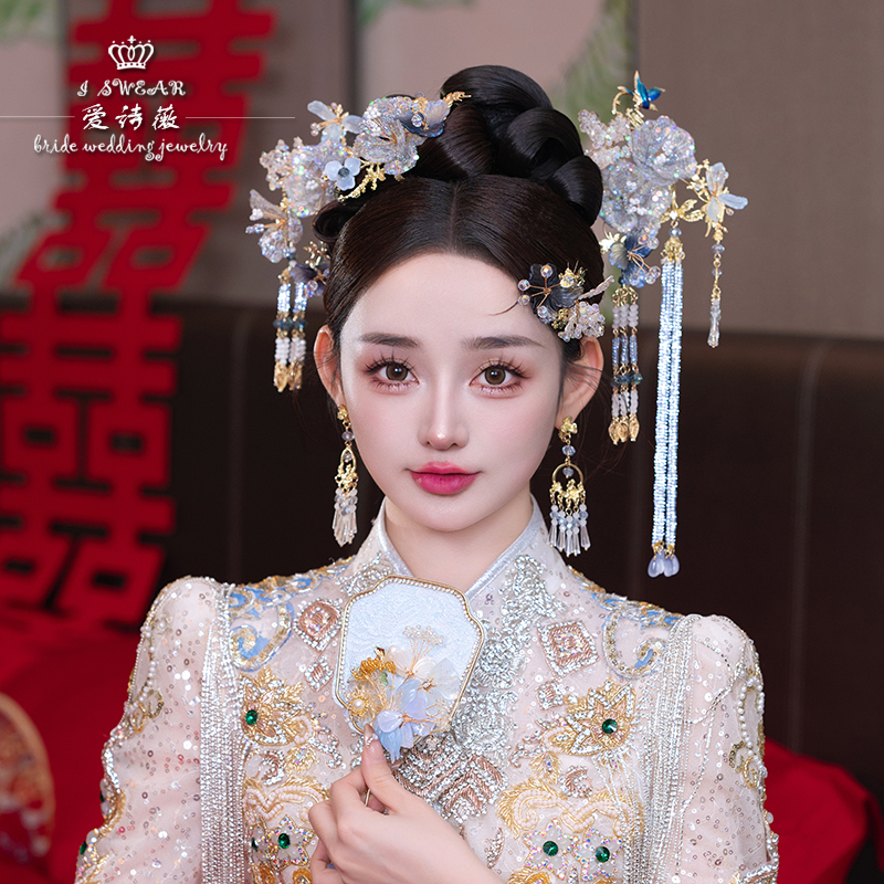 爱诗薇发饰套装水晶复古中式新娘