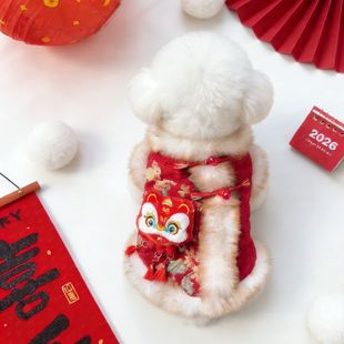 狗狗加厚衣服新年保暖唐装泰迪猫咪比熊宠物喜庆小型秋冬季