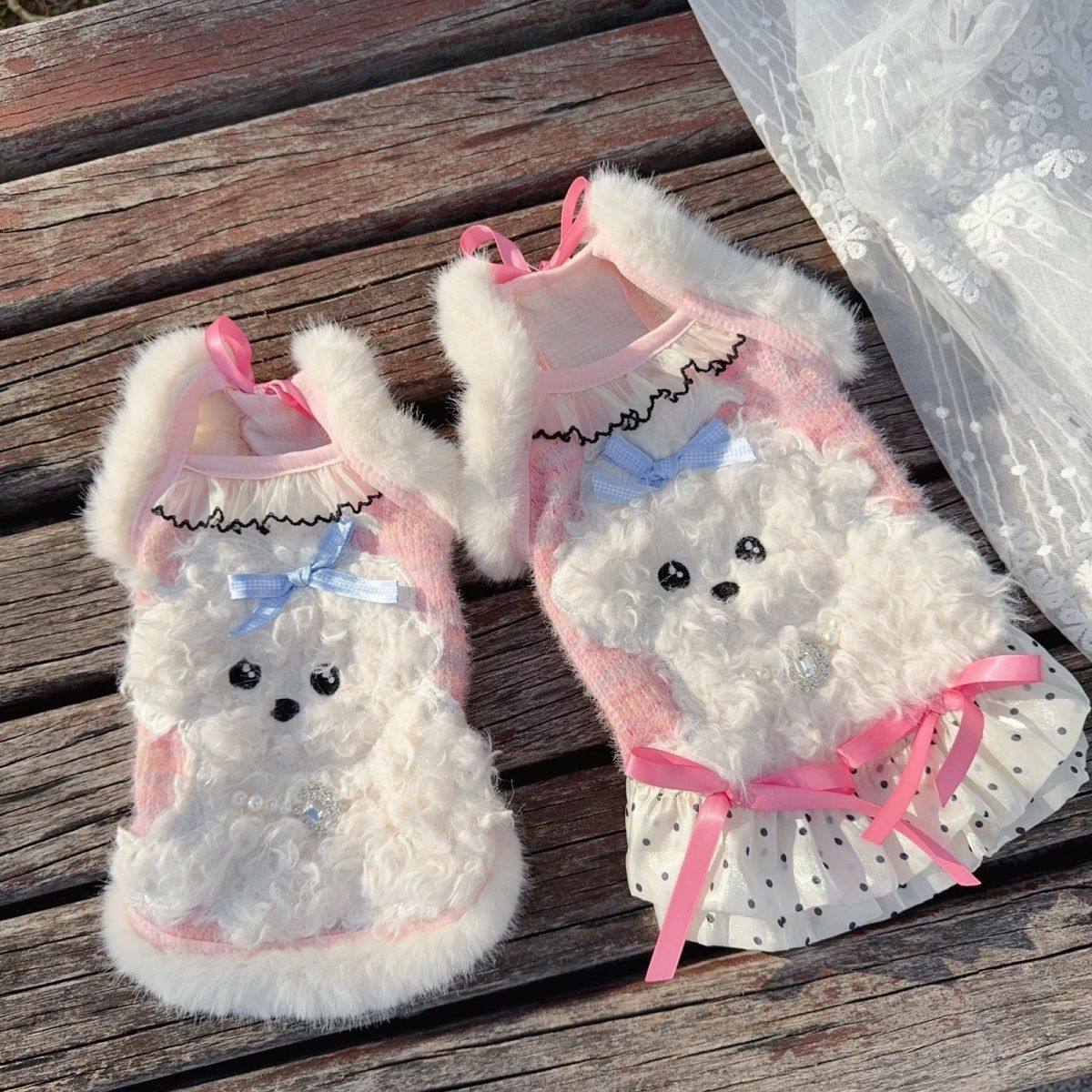 秋冬新款软萌可爱毛绒厚厚吊带背心裙宠物睡衣萌宠家居服,宠物/宠物食品及用品,狗宠物服装/雨衣,淘宝优惠券,粉丝福利购,淘宝优惠卷