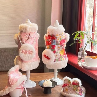 红汉服 加厚保暖宠物衣服泰迪比熊过中式 新年喜庆衣服狗狗唐装 冬季