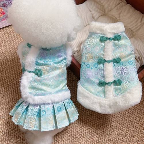 新中式国风唐装棉裙 小狗狗猫咪秋冬宠物比熊衣服新年装马甲