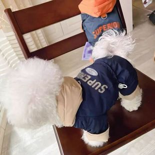 宠物雪纳瑞秋冬四脚棉衣棉服棉裤 加厚保暖衣服 狗狗泰迪比熊冬季