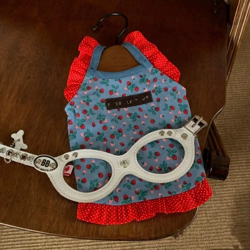 Pet Skunari Belle Belsiac