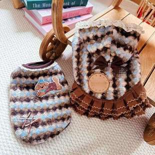 狗狗衣服秋冬装 猫公主香风圈圈绒加绒棉衣小型犬泰迪宠物 厚款