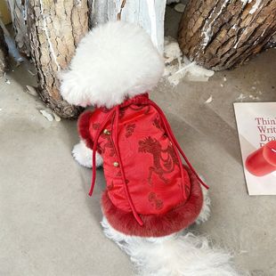 狗狗衣服国风秋冬雪纳瑞比熊泰迪博美法小型宠物中式